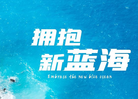 BB体育