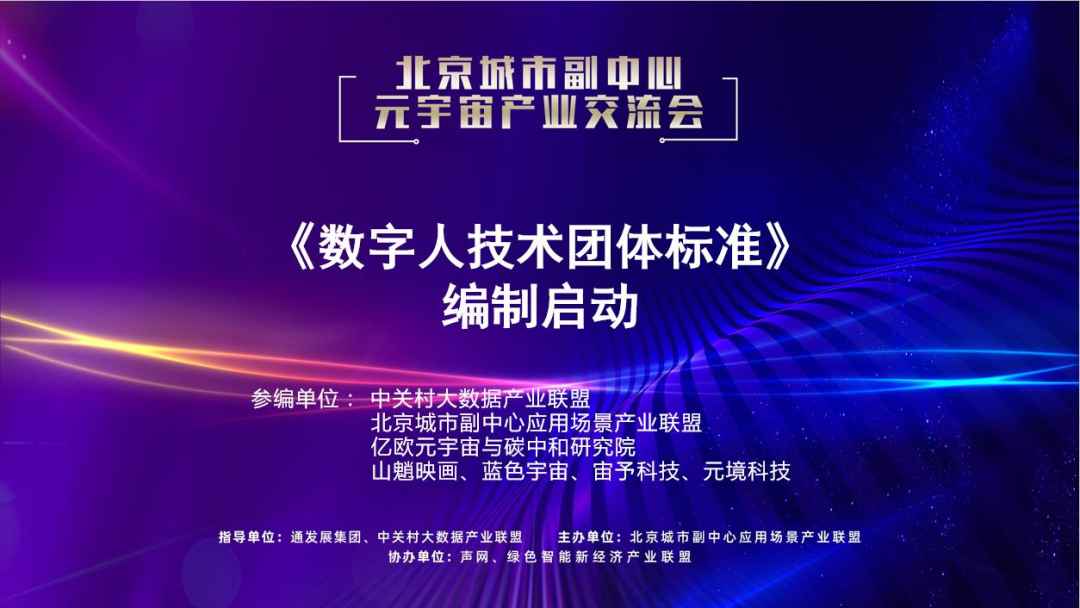 BB体育