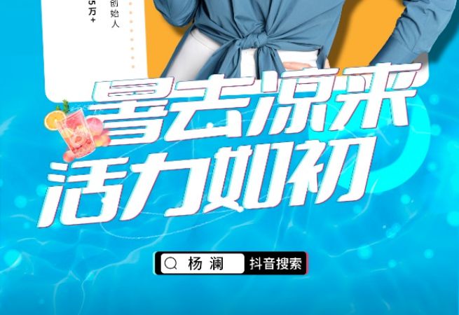BB体育