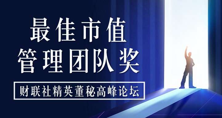 BB体育