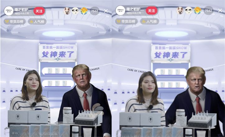 BB体育
