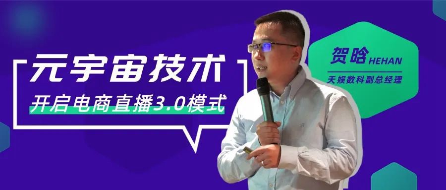 BB体育