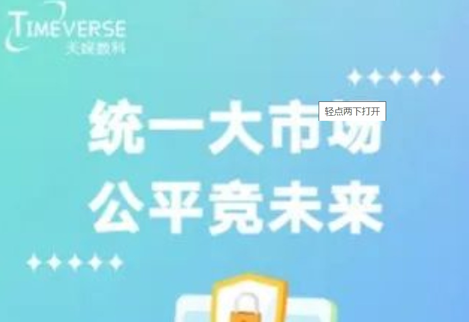 BB体育