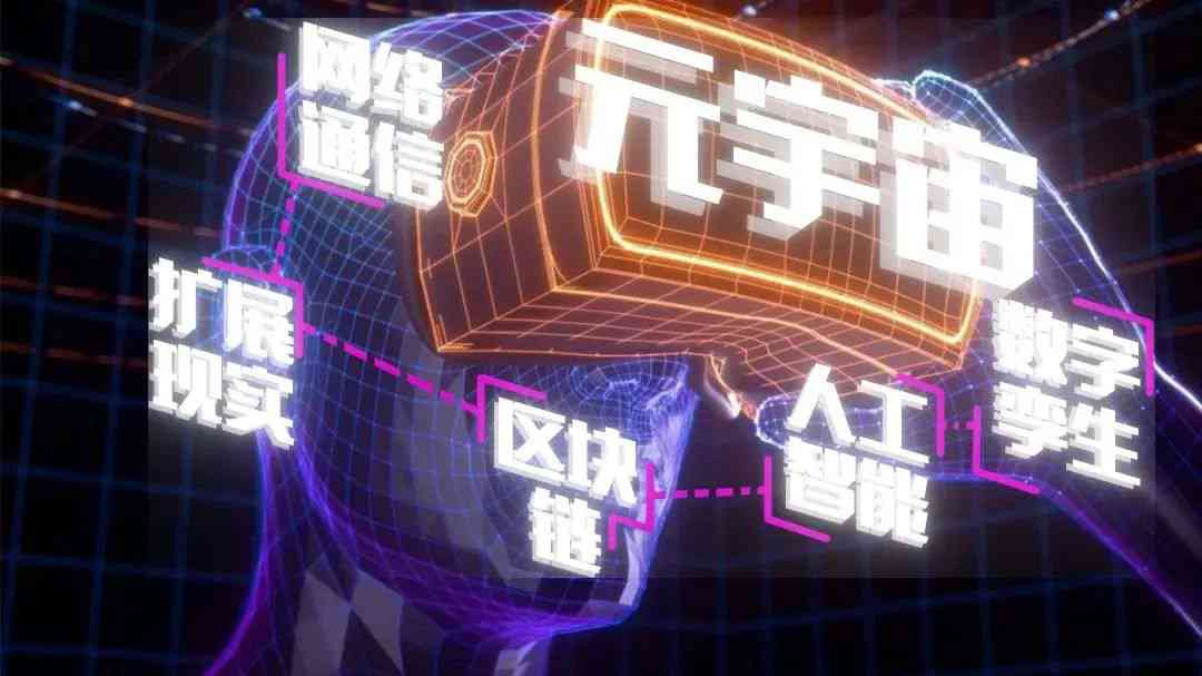 BB体育