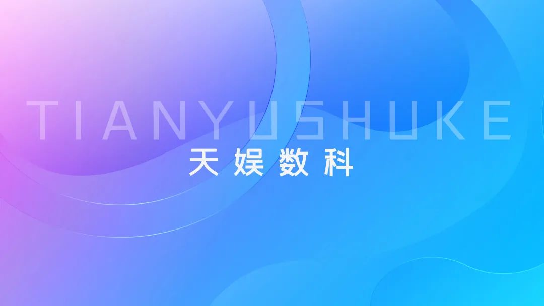 聚焦BB | BB体育品牌升级 全新官网正式上线(图1)