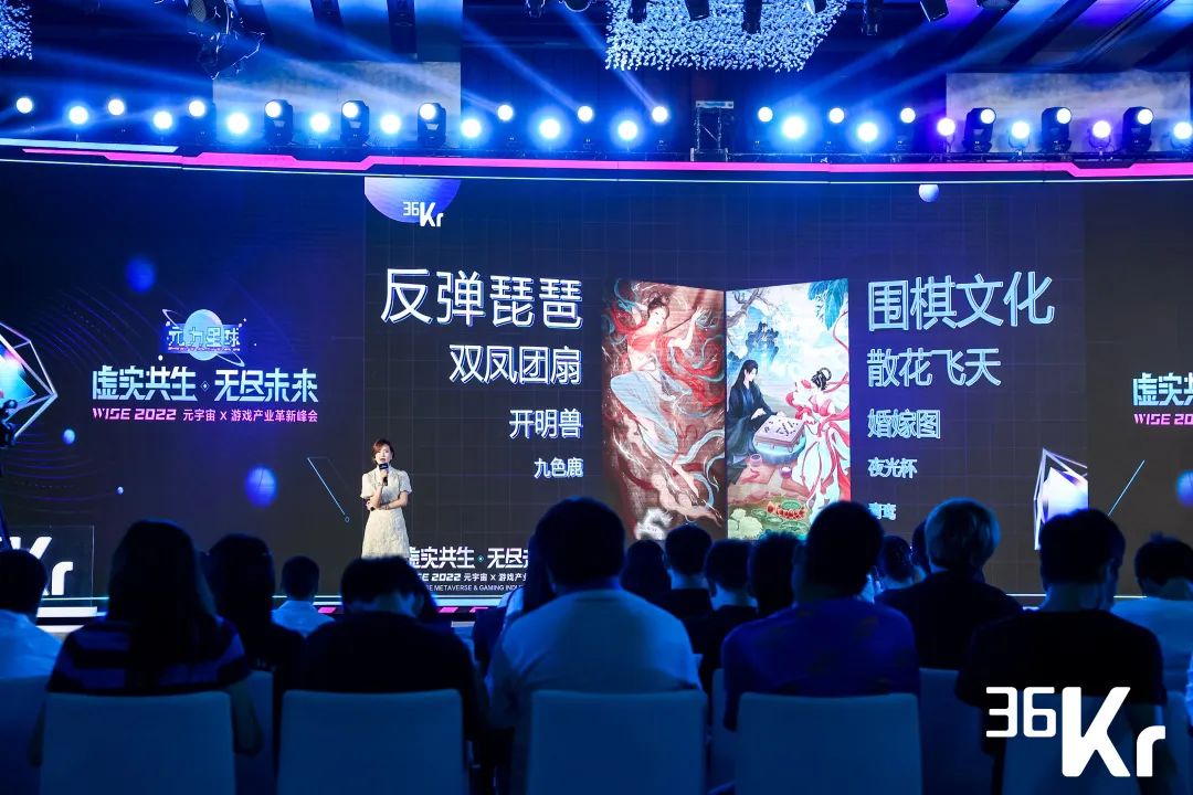 与网易游戏达成合作，BB体育虚拟人IP率先开启商业化大幕 | 聚焦BB(图2)
