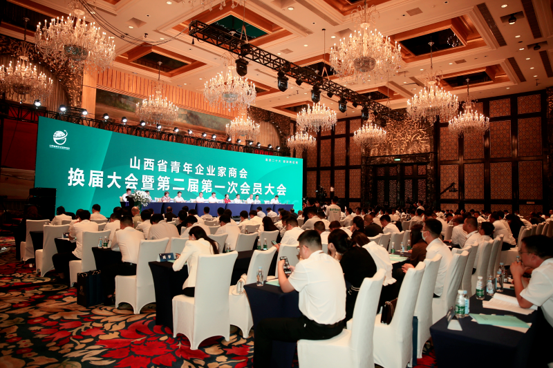 BB体育旗下顶流实验室总经理郑屹呈受邀参加山西青商会并发表主题演讲(图1)