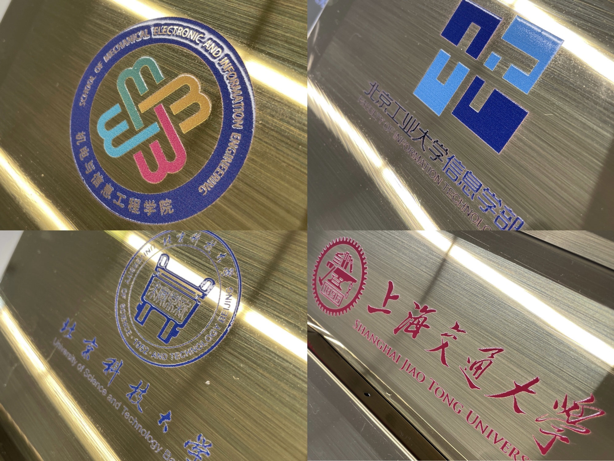 BB人才计划启动 打造青年人才集聚高地(图2)