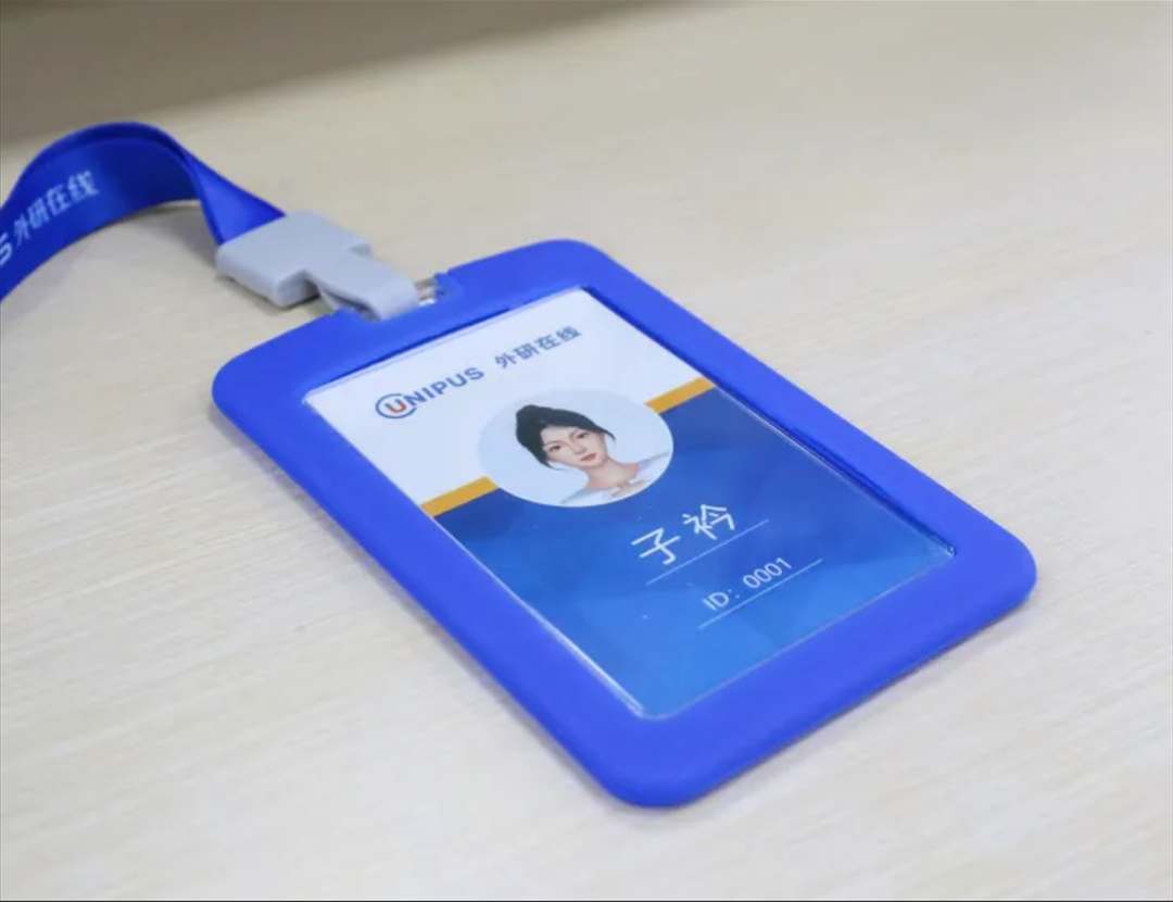 BB体育与外研在线携手探索教育元宇宙广阔空间(图1)