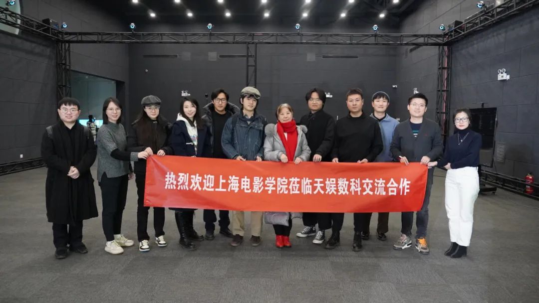 推进产学研用深度融合 上海大学联合BB体育探索校企合作新模式(图1)