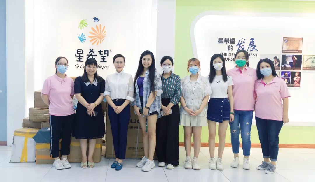 BB公益 | 赴星辰之约 走进星星儿童(图1)
