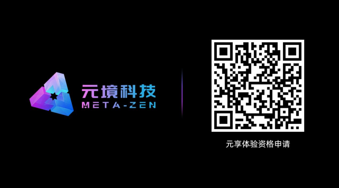 微信图片_20230414170831.png