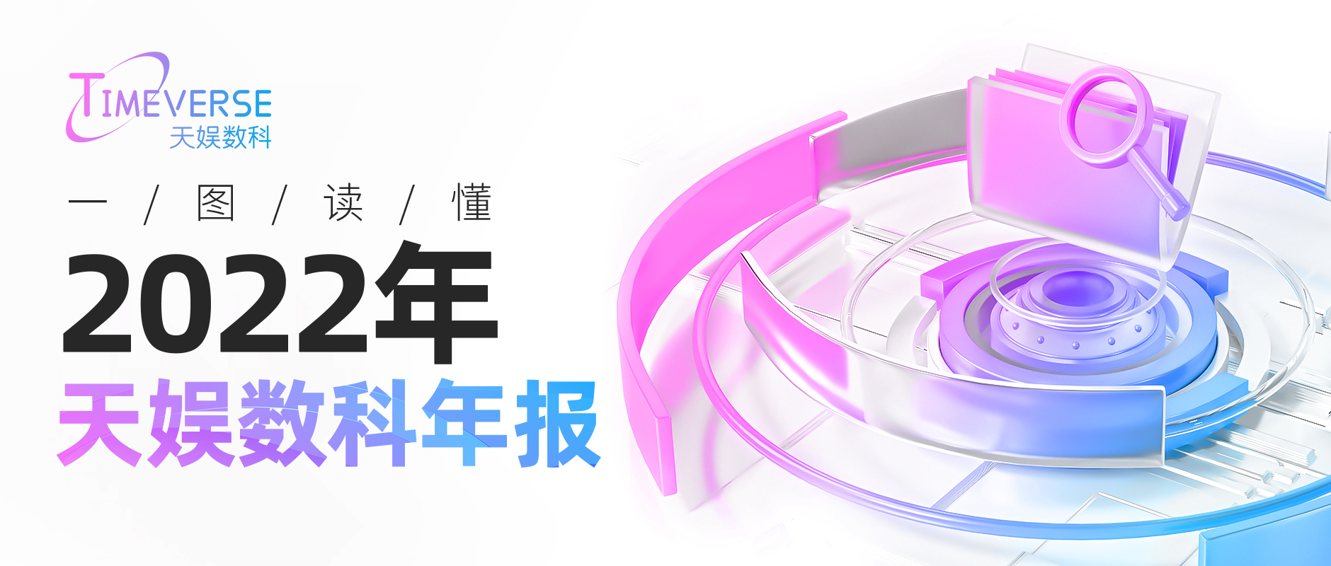 BB体育