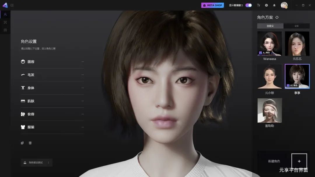 BB体育