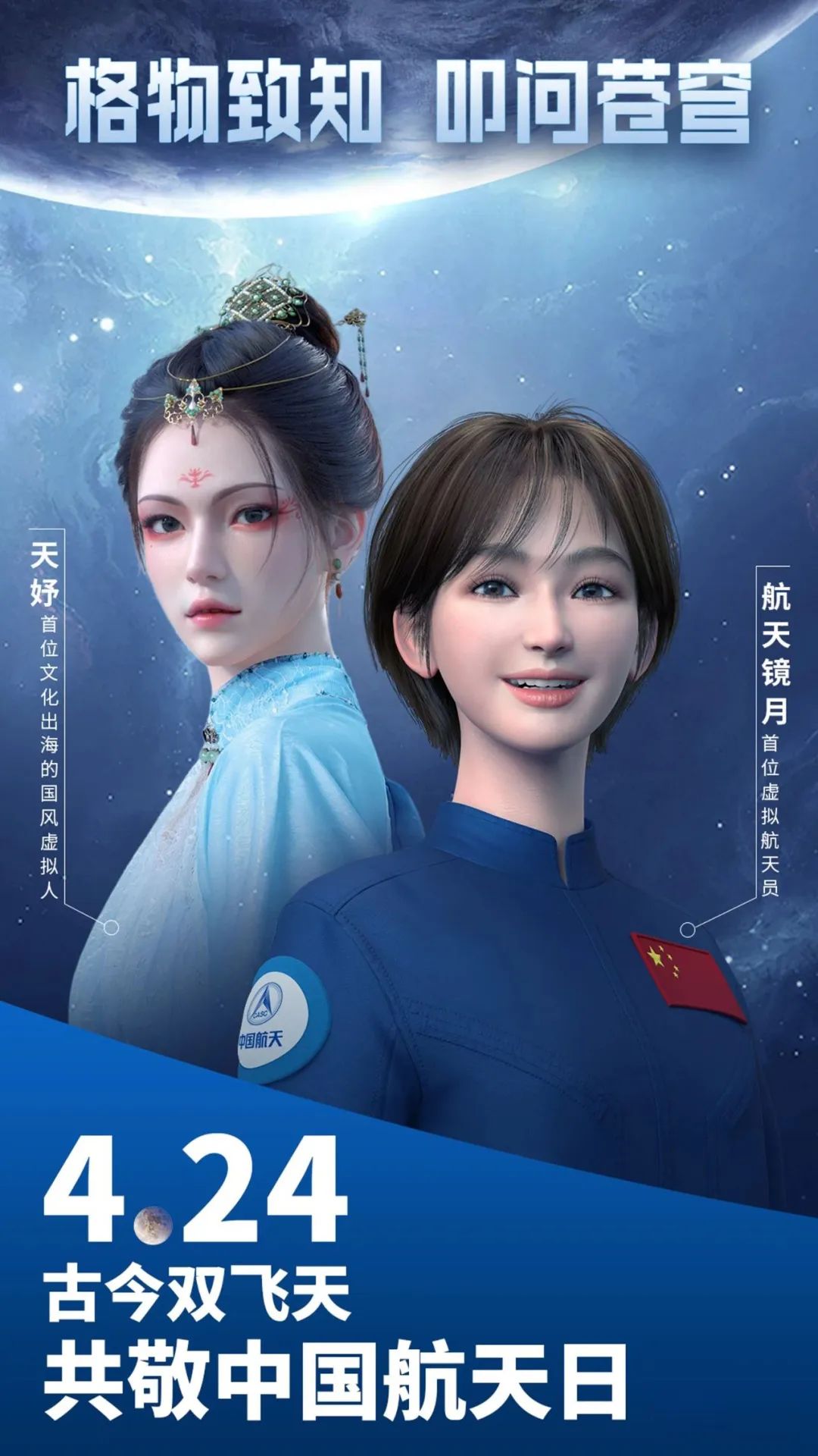 BB体育