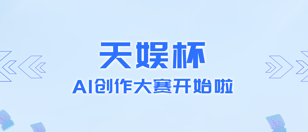 BB体育