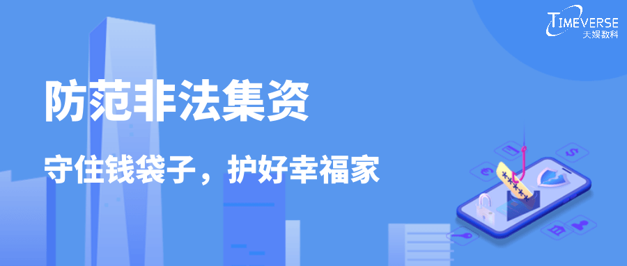 BB体育