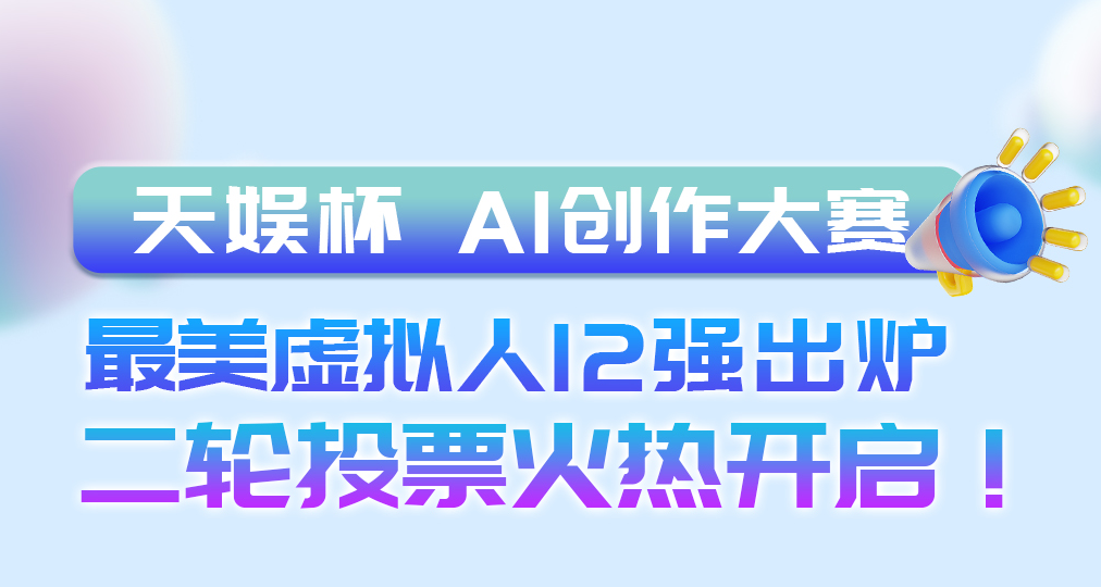 BB体育