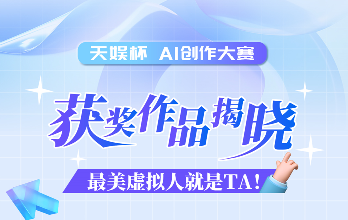 BB体育