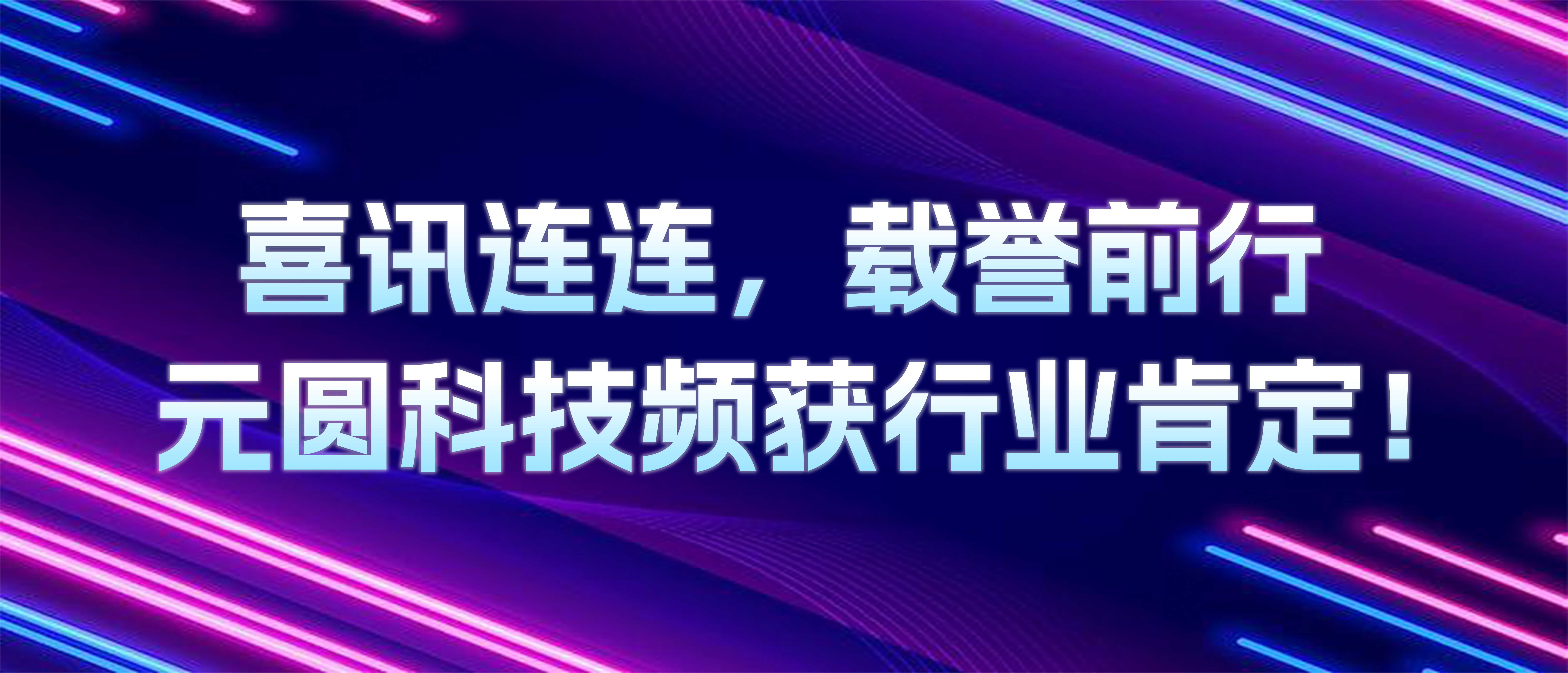 BB体育