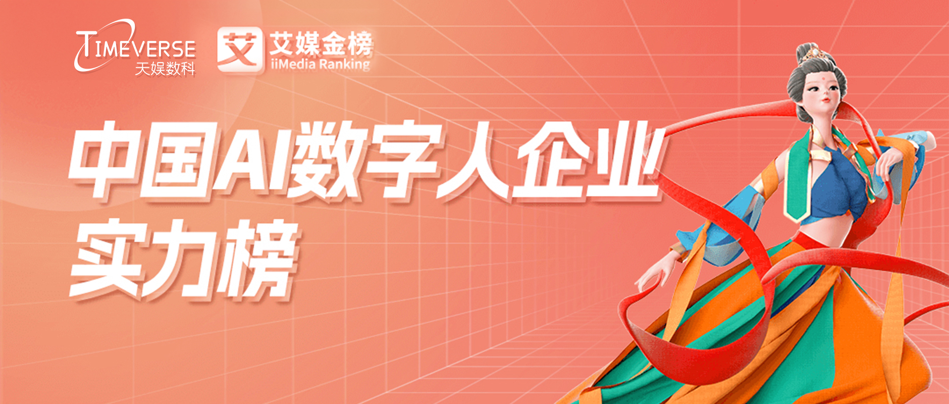 BB体育