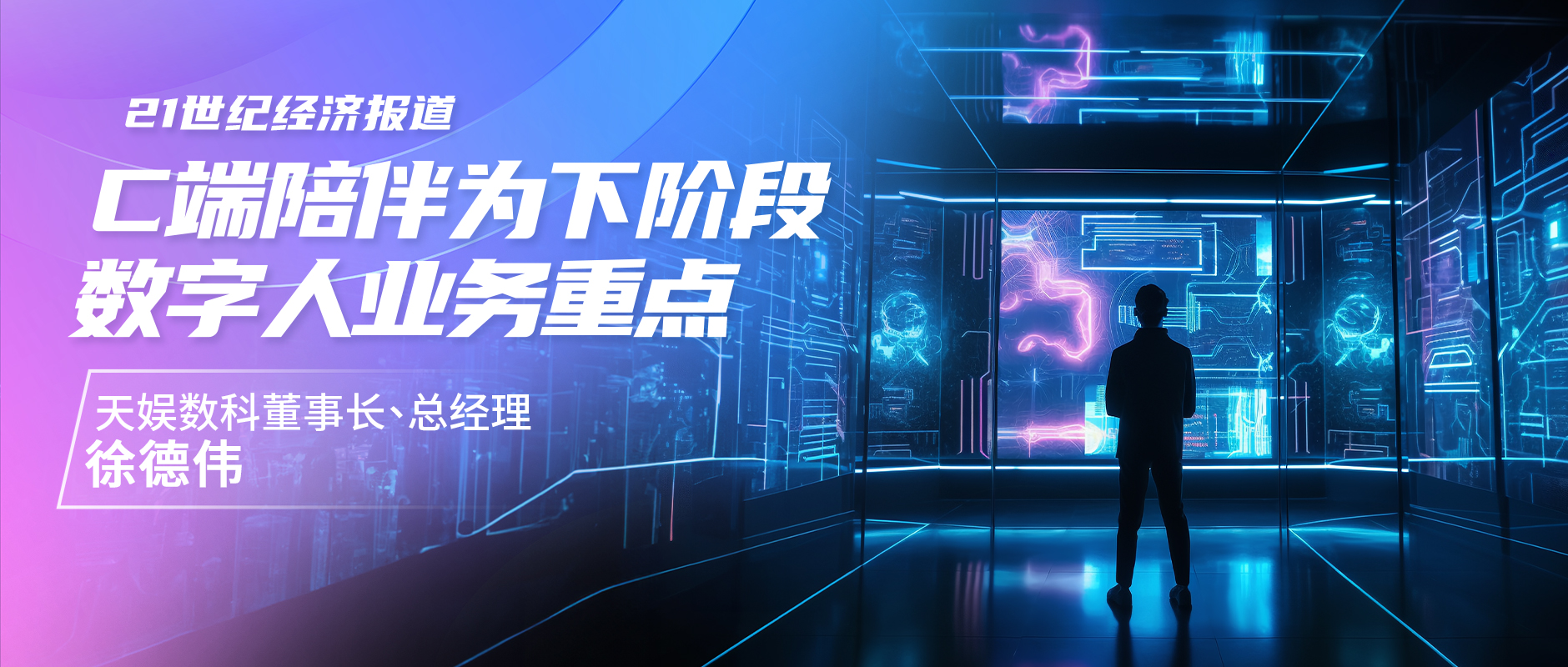 BB体育