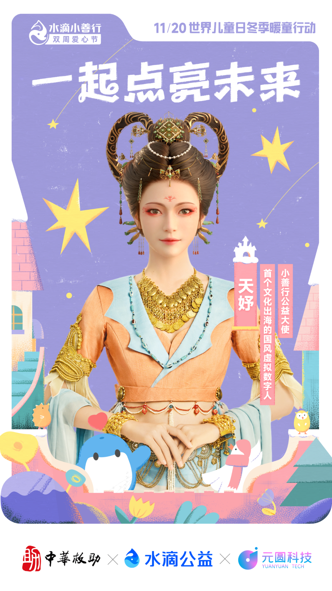 BB体育