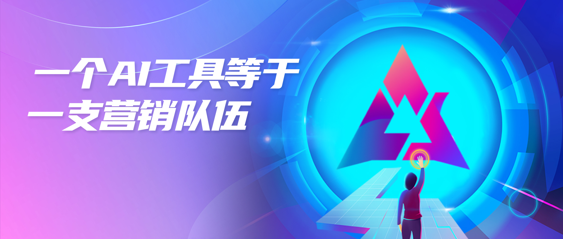 BB体育
