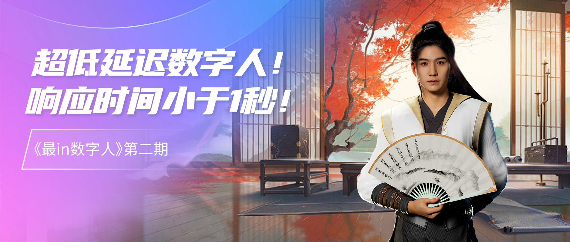 BB体育