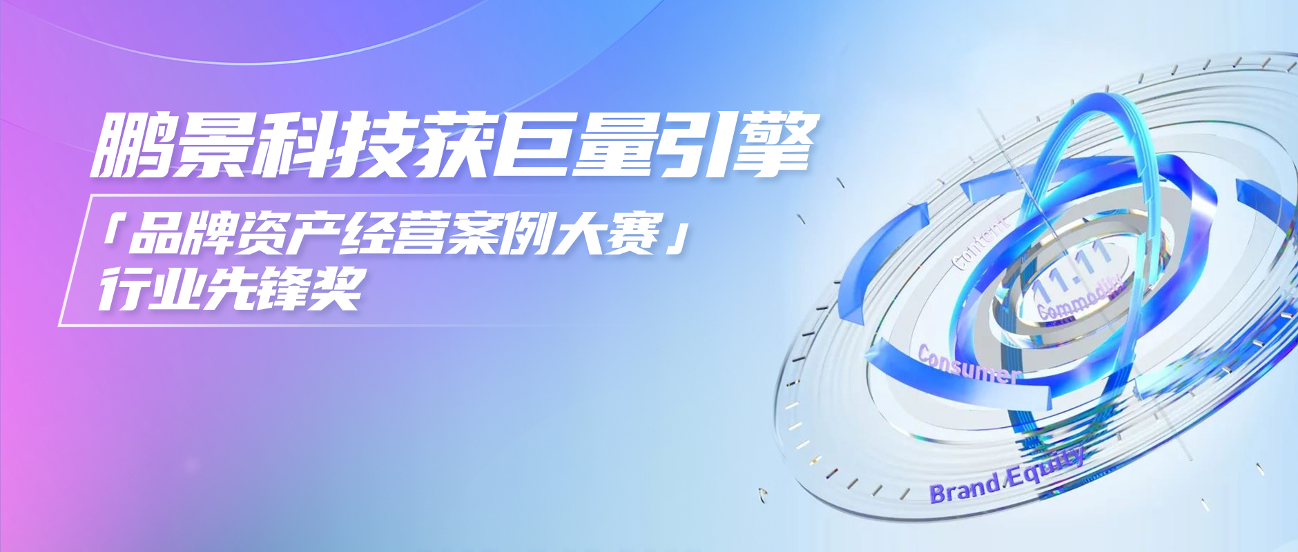 BB体育