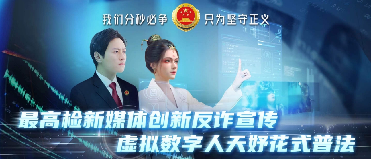 BB体育