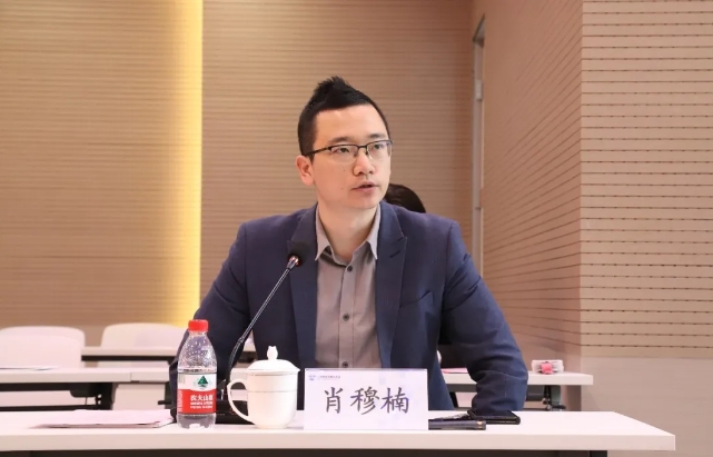 微信截图_20240402143347.png