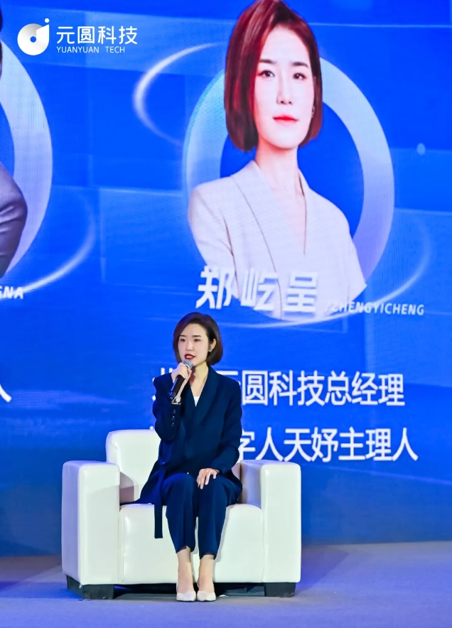 微信截图_20240402144849.png