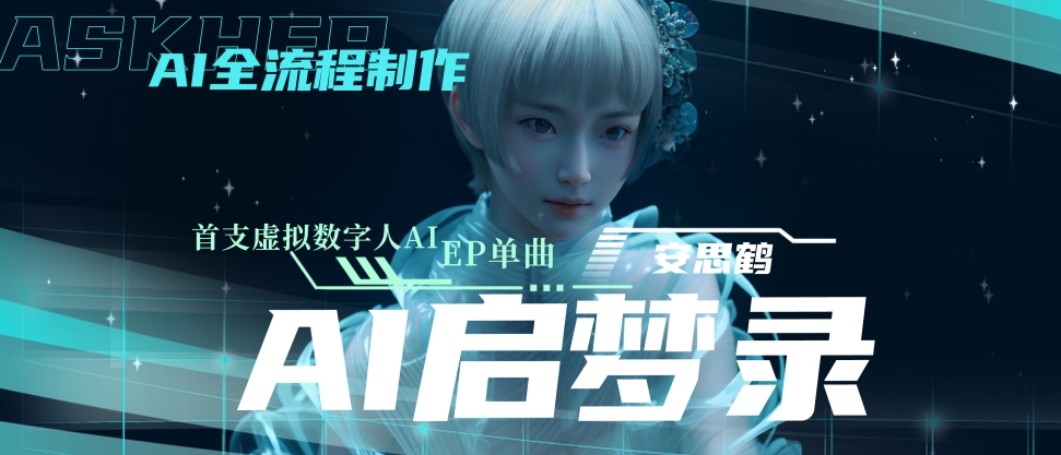 BB体育