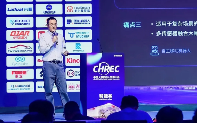 微信截图_20240407102108.png