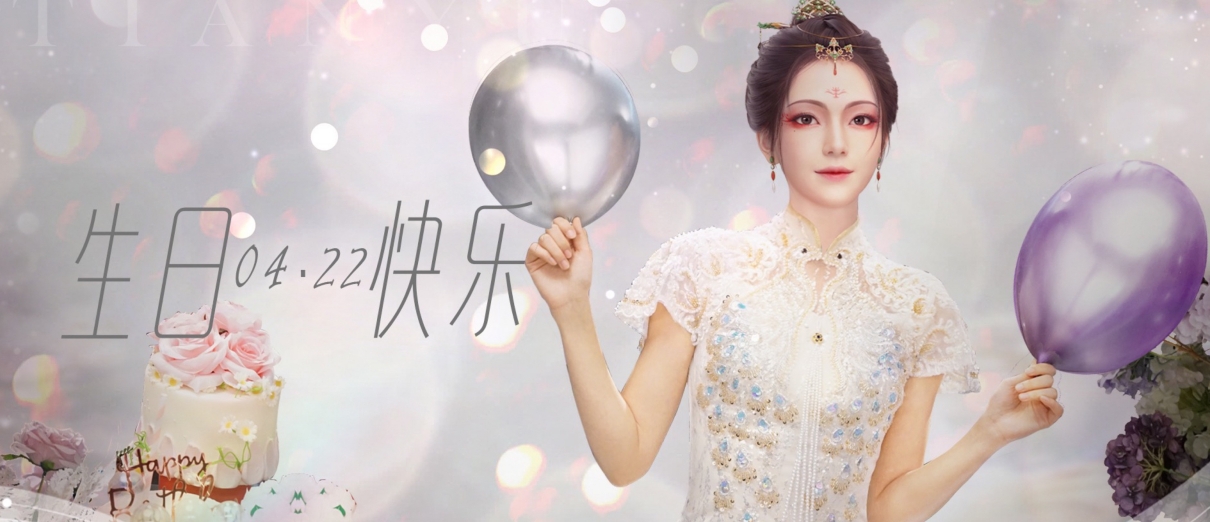 BB体育
