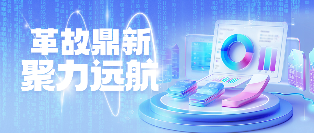 BB体育