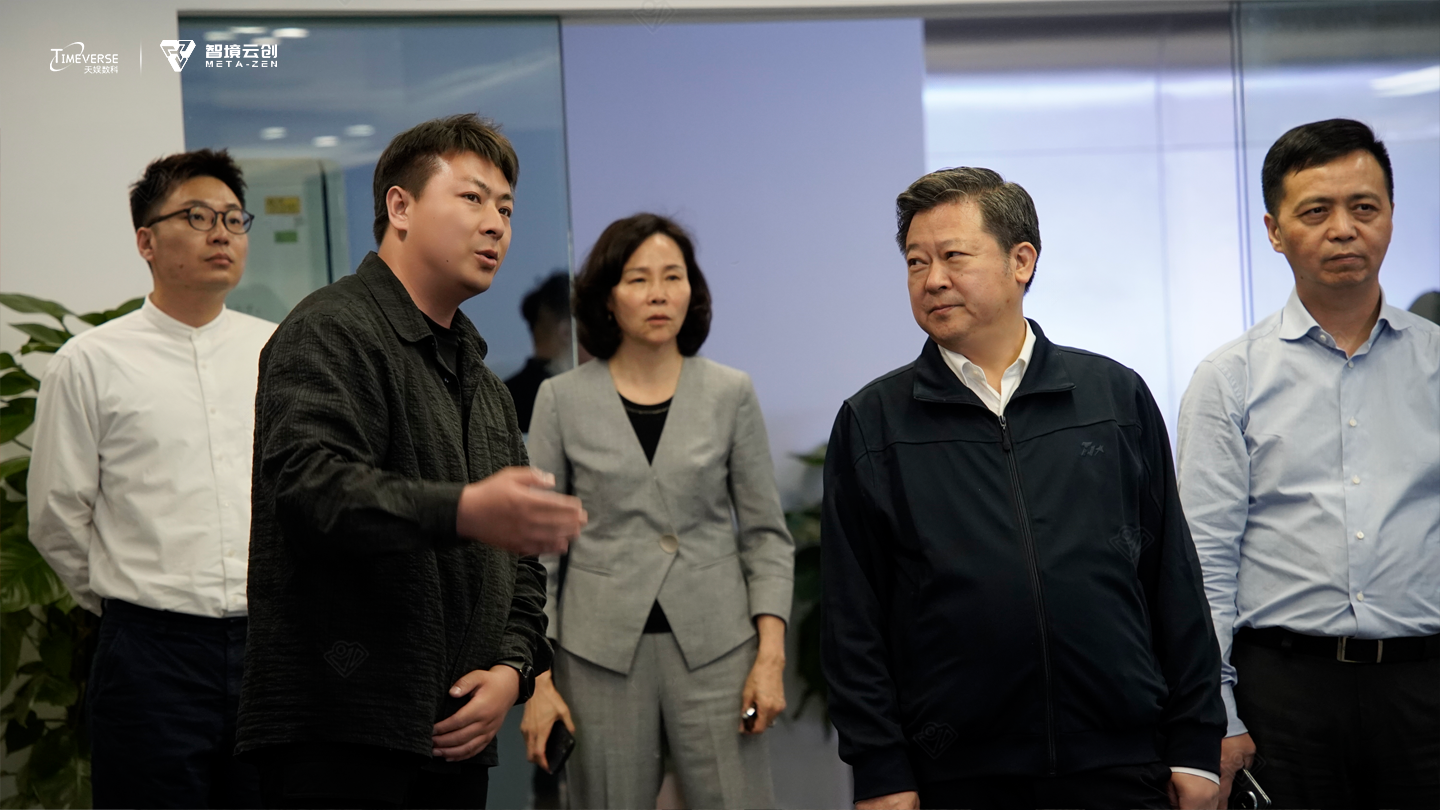 微信图片_20240507141605.png