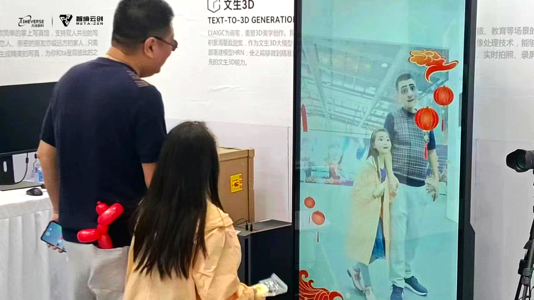 微信图片_20240508141303.png