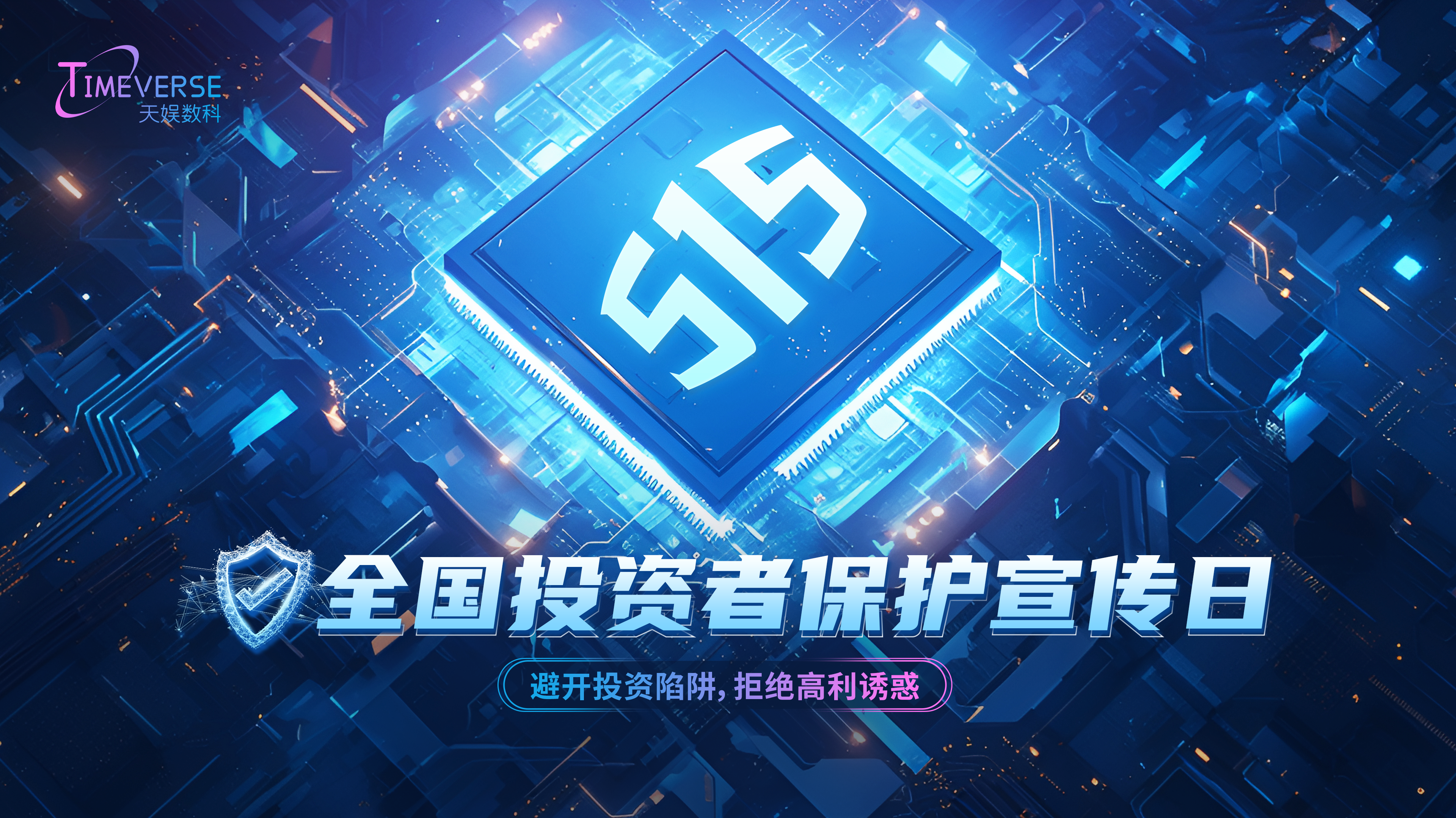 BB体育
