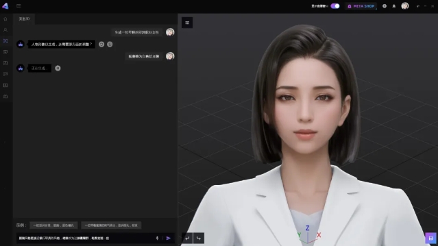 BB体育