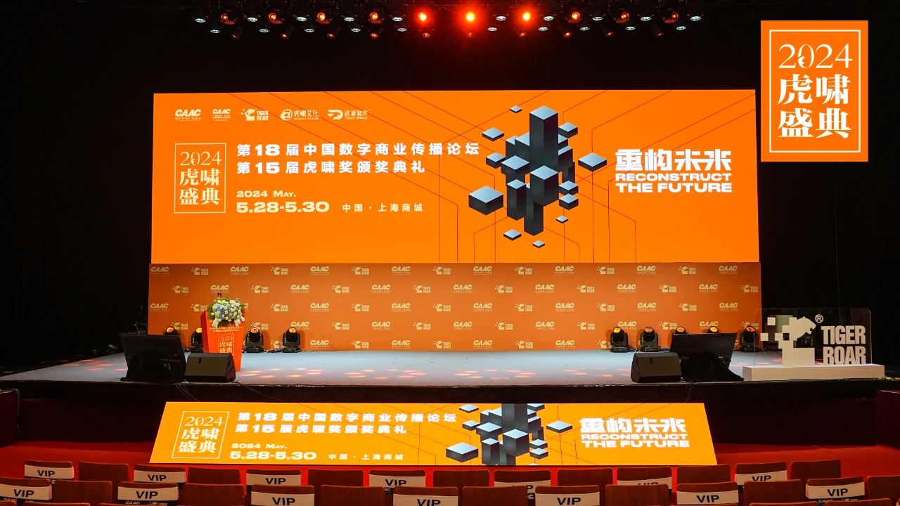 微信图片_20240531113158.jpg