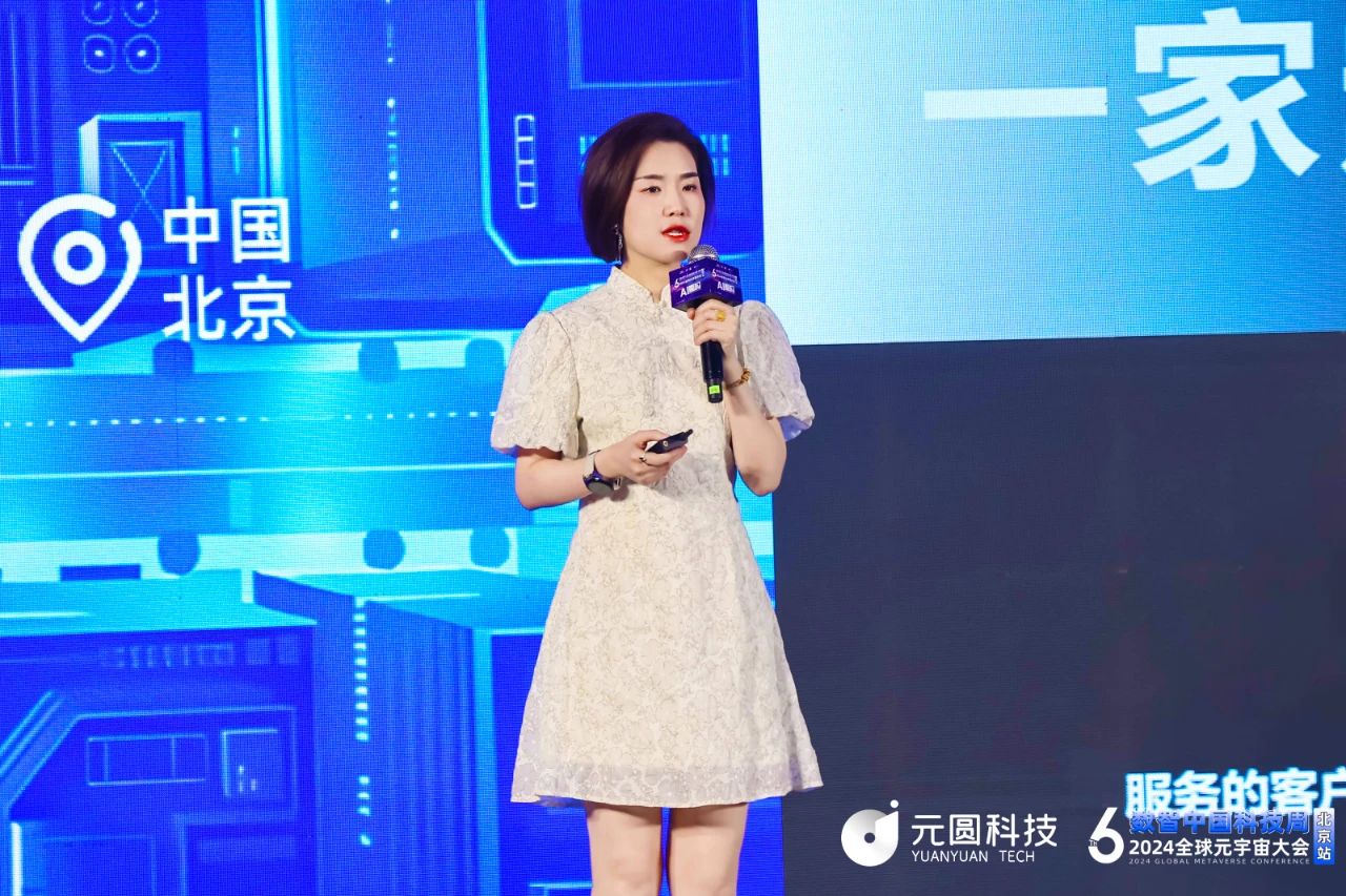 微信图片_20240619152719.jpg