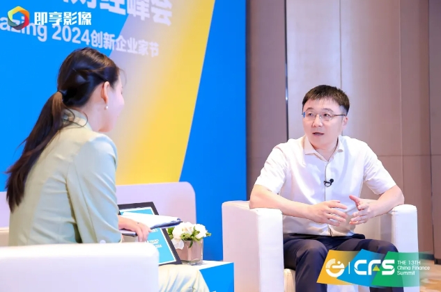 微信截图_20240914151253.png