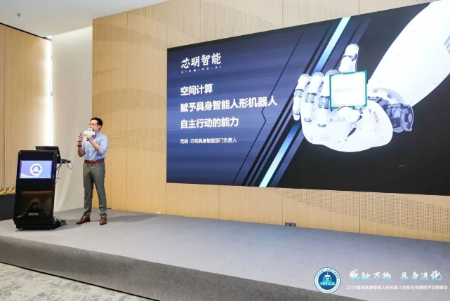 微信截图_20240914171519.png