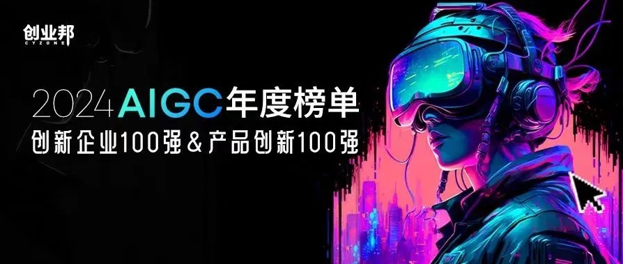 BB体育
