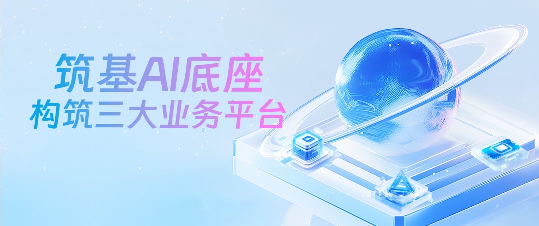 BB体育