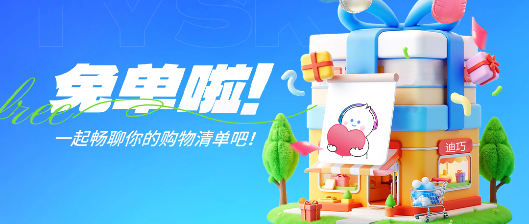 BB体育