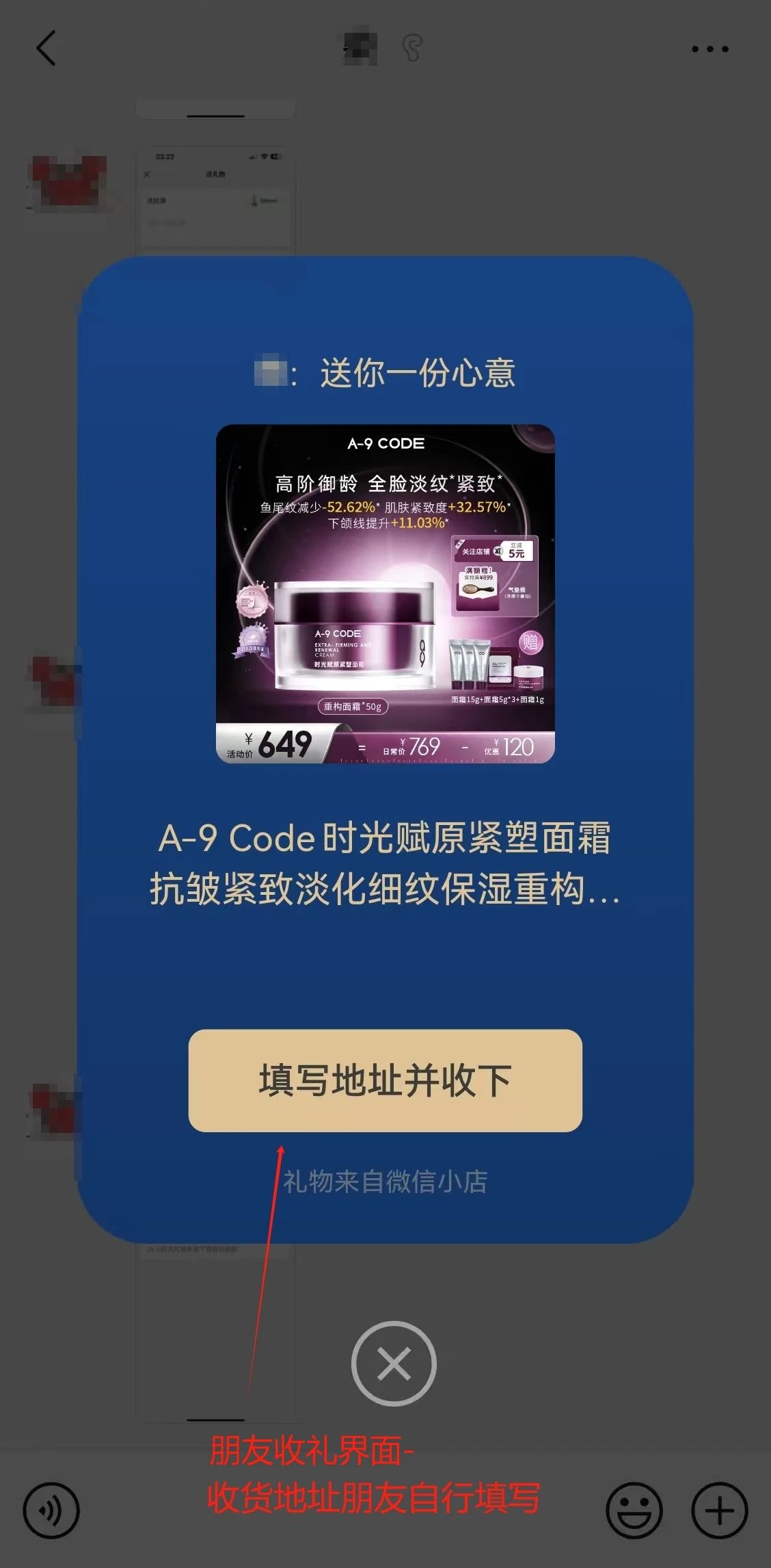 微信图片_20241223092342.jpg