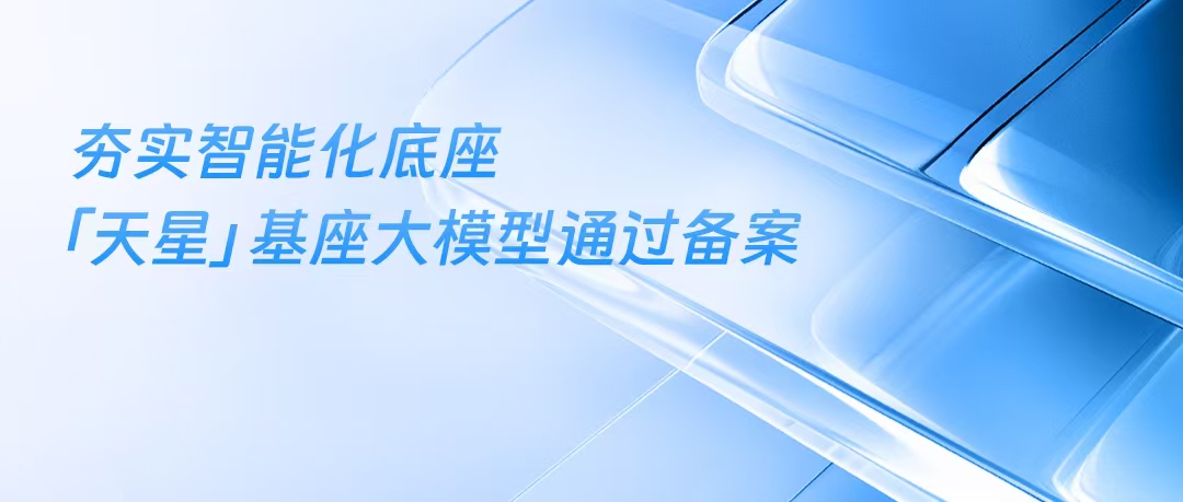 BB体育